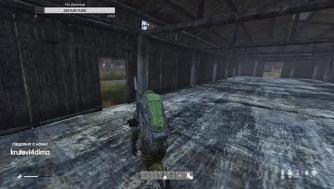 NIGHT RIDE STREAM (2)