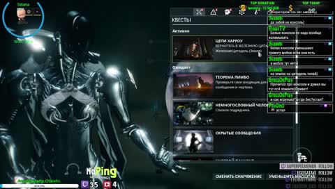 Warframe Возвращение в игру (стрим 3) !noping !discord