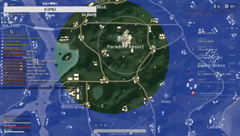 [열쇠골]배그실력테스트