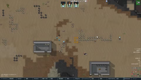 和を追求してみる　11日目　いよいよ神々との戦いがはじまる