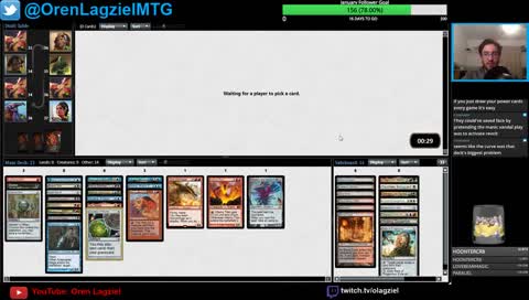 draft all the power (Vintage Cube)