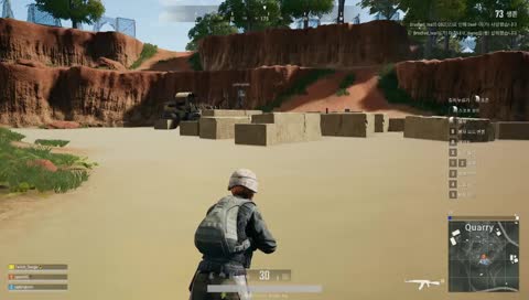 간지 나게 탕탕탕 한 판