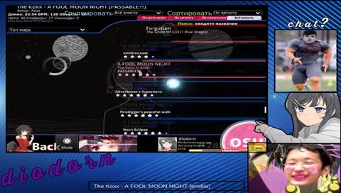 Tap to win | 4,391 pp [RU/EN]