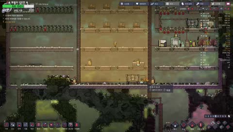 ★160 [53주기] 이번엔 배불리 먹여줄게 ㅠ (배고픔 1.5배)