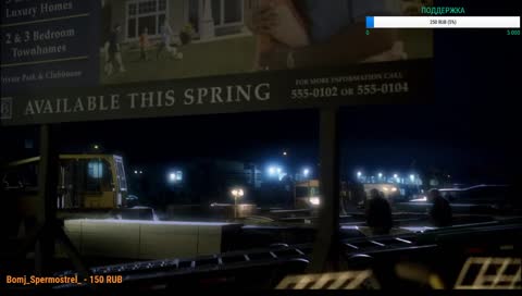 Сверхъестественное.3 сезон.