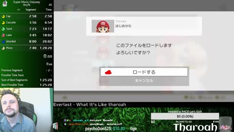 SMO Path to sub 1:25 and Chill?! Come hang out!