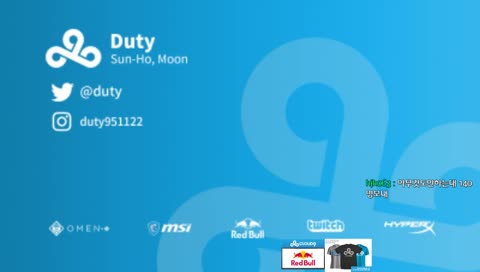 C9 Duty Solo Scrim 솔로스크림