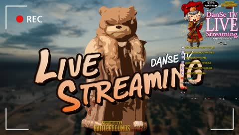 PUBG MOBILE & 모바일 배틀그라운드 -컴배화질★ 스윗보이스 단세TV 실시간 LIVE STREAMING
