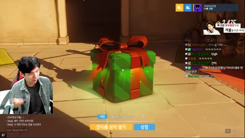 개그맨 개그우먼 듀오워치(with 장슬기)