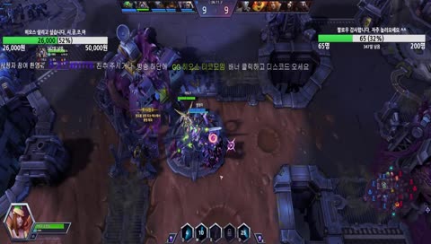 ◈까또즈X히오스◈실바장인 승률70% 가즈아^^