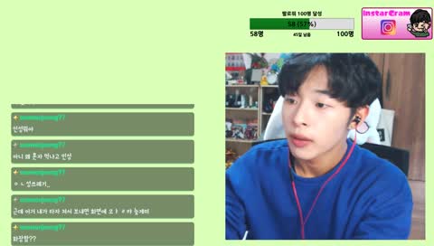 LISA - Steam 첫 쯔꾸르