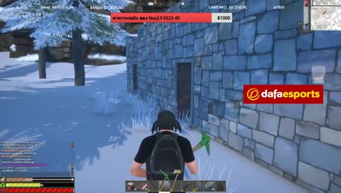 ลุย ซี4   !sub join team