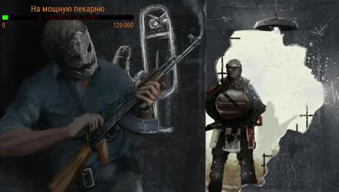 18+ | D: | Боль мир |