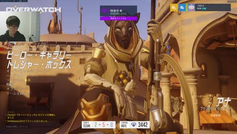 ガチby Hika( ˘•ω•˘ )