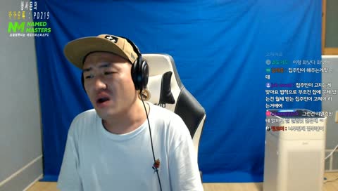 핵빩치네 진짜 이사갑니다!!!! (인간관계뒷통수조심)
