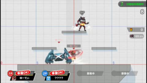 スマブラで遊びましょ～