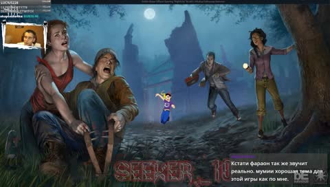 [RANK#1] Играем всеми персами|Seeker10. Music provided by https://spoti.fi/NCS