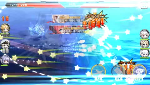 테스트중