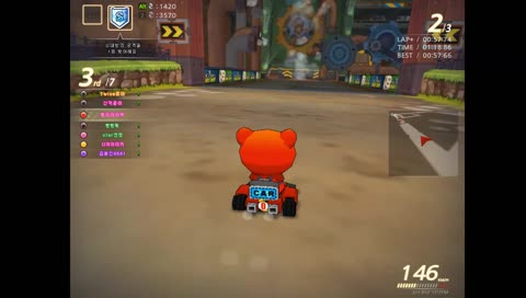 시청자와 함께하는 카트라이더 시작합니다~~