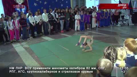 Телеканал «Оплот ТВ»: прямая трансляция