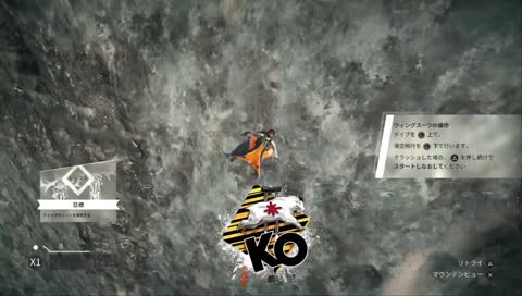 もずがPS4からブロードキャスト