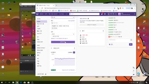 심심하면 노가리 ㄱㄱ