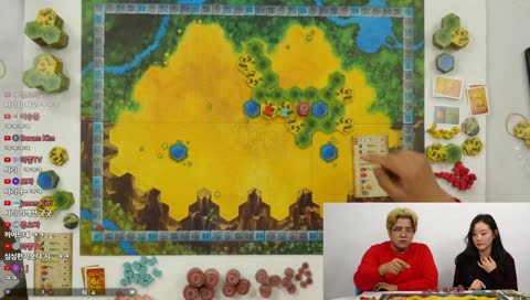 [이벤트][Live] 1월 셋째주 금주의 신작 보드게임! A Thief's Fortune/Cuzco/Tikal/펭귄파티/펭귄타쏘/펭귄팡팡/솔레니아