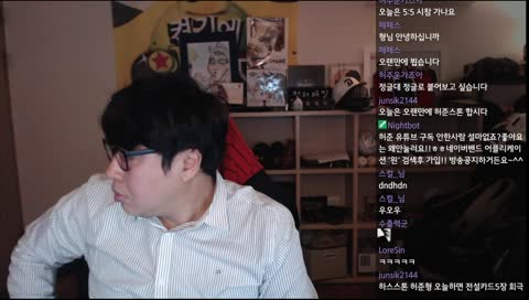 정글...훗 반백살도 할수있다.