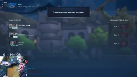 Хмм, а теперь что?:D [RU/ENG] [Nightcore]