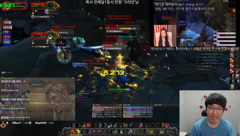 무굴| 98%를 위한 방송! 즌장으 지배자~ 쐐기는 뽀나쓰뽀나쓰