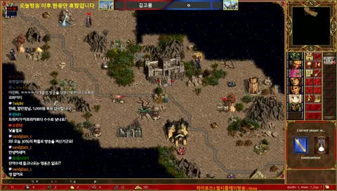 고품격 히어로즈3 멀티플레이방송 / Heroes of Might & Magic III : Hota