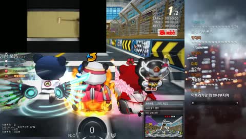 [카트라이더] 스트리머 괴롭히기 쌉가능~~