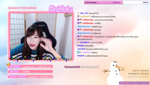 KEEP GOING :) ♥ !sub