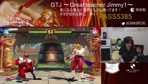 【WE-R1 】GTJ ～Great teacher Jimmy1～【SFV】