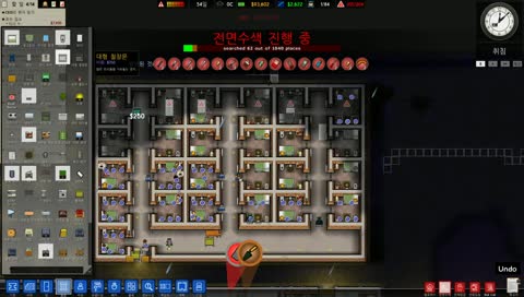 [사라수] 지상최악의 교도소를 짓다 : 림월드의 원조 겜  #ASMR #클린한방송 #공략