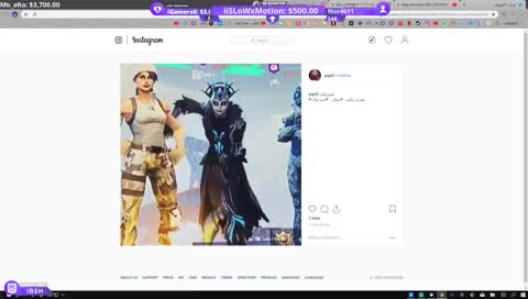 ما اشتري اجل