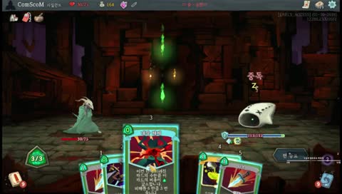 slay the spire 도적 승천 12단계 (노마이크)