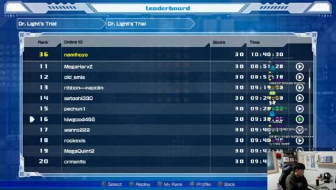 문식마당]메가맨11 30층 30등안에 들기