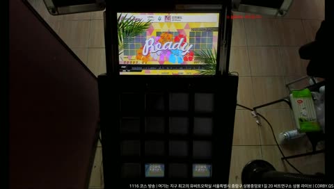 비트연구소 jubeat live : 1116 by CORBY.QS