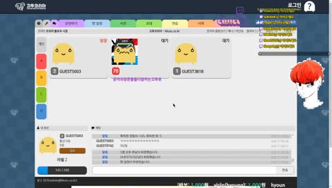 끄투 시참 같이하쟝