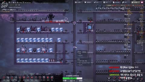 ★161 [125주기] 오늘은 버섯 재배를 해볼까...? (배고픔율-배고픔/면역계-약함)