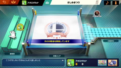 NYXちゃんかわいい
SW-7776-7252-2506