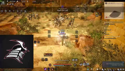 [เทเมอร์] วันนี้จะ 59 ไหมนะ