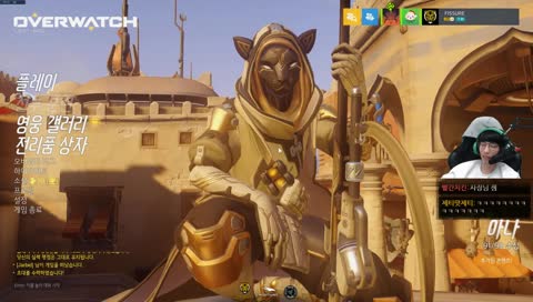 거름망- !유튜브