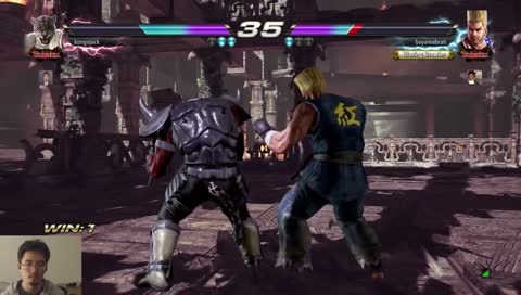 Online Ranking Ascendance