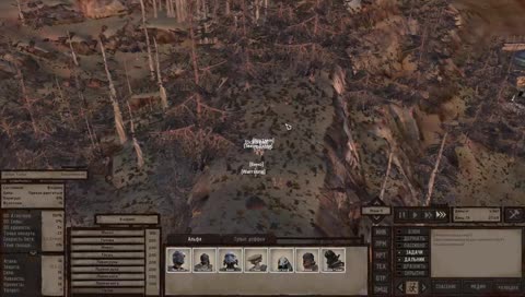 Самое жестокое ОПГ их боялись даже отщепенцы !