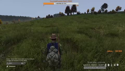 Нива убийца снова в деле > | Мб некст RP | > | Pubg |