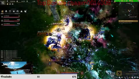 EP36 นางนักแทงลุยต่อ