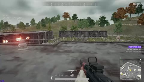 Это победная! ААаааа