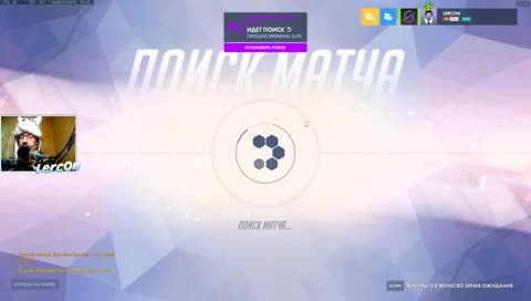 Хасячий ИгроСтрим (играем с фолловерами)